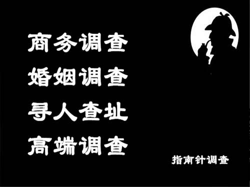 安多侦探可以帮助解决怀疑有婚外情的问题吗